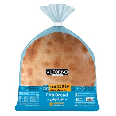 Al Forno White Peta No Sugar 350GR 5 Loaves