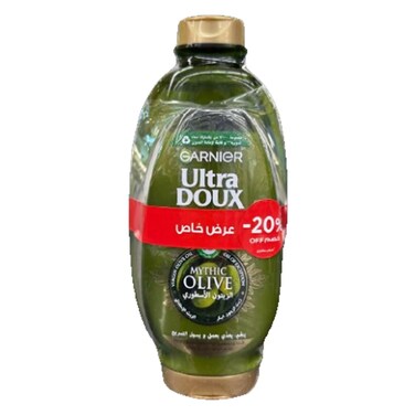 Ultra Doux Shampoo Mythic 400ML + Conditioner 20% Off