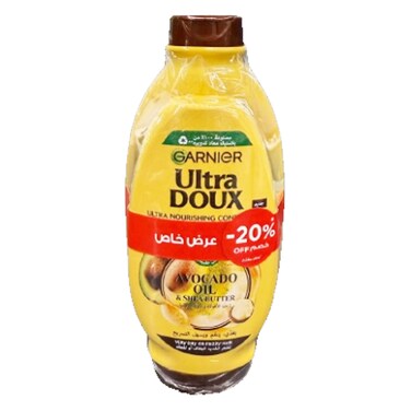 Ultra Doux Shampoo Karit 600ML + Conditioner 20% Off