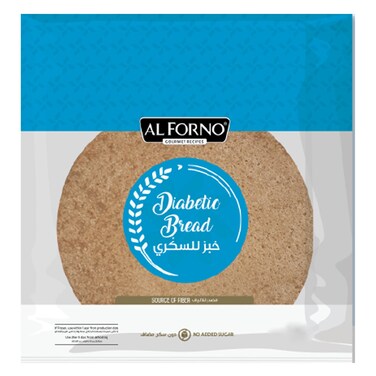 AL Forno Tannour No Sugar 5 Loaves