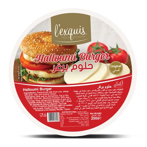 L&#39;Exquis Halloumi Burger 250GR