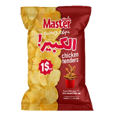Master Kabir Chips Chicken Tenders 180GR