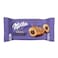 Milka Chocolate Croissant 50GR