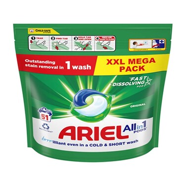 Ariel Original All In 1 51 Cap