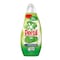 Persil Liquid Bio Wash 648ML