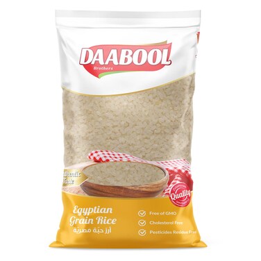 Daabool Egyptian Grain Rice 5KG