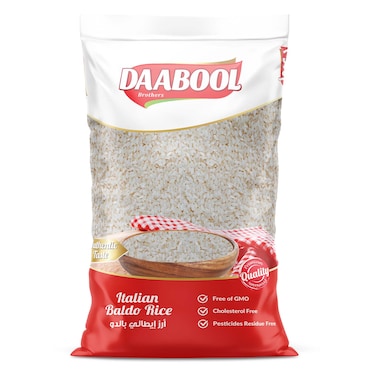 Daabool Italian Baldo Rice 900GR