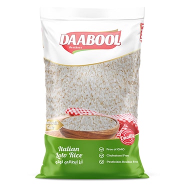 Daabool Italian Loto Rice 900GR
