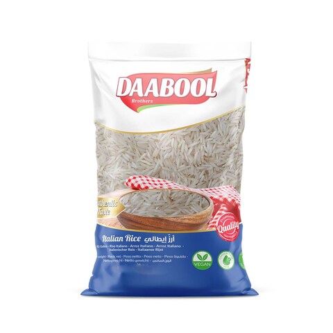 Daabool Italian Rice 5KG