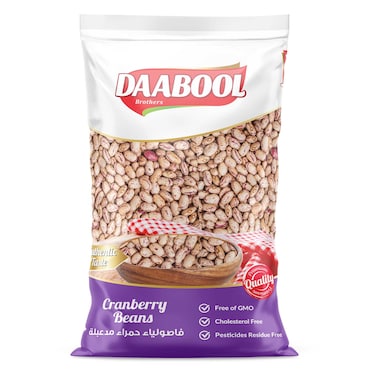 Daabool Cranberry Beans 900GR