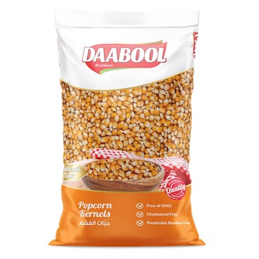 Daabool Popcorn Kernels 900GR