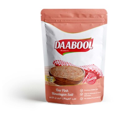 Daabool Fine Pink Himalayan Salt 500GR