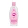 Xsmart Baby Oil 200ML