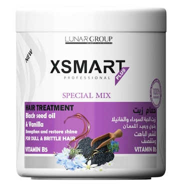 Xsmart Hair Oil Treatment Black Seed and Vanilla 1L