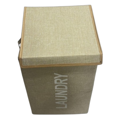 Laundry Beige Basket