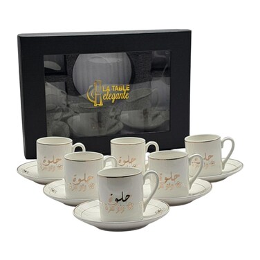 Coffee Cup 6 Pieces