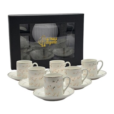 Coffee Cup 6 Pieces