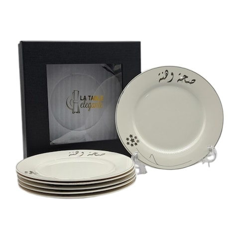 Cake Plate 6 Pieces