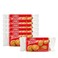 Lotus Biscoff Sandwich Biscoff 50GR 5+1 Free