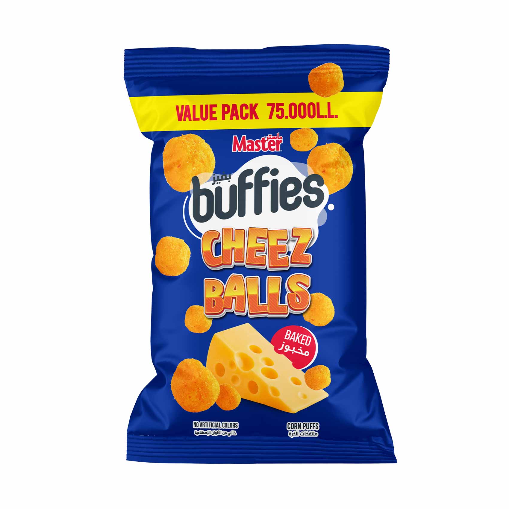 Master Buffies Buy Master Buffies Cheese balls 140GR Online | Carrefour Lebanon