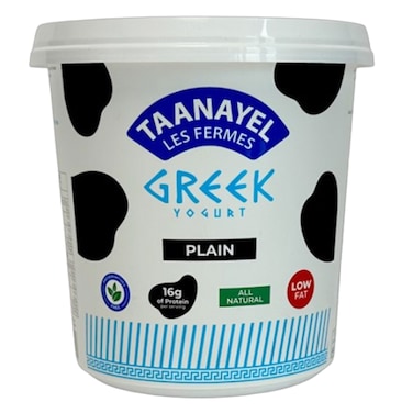 Taanayel Greek Yogurt Plain 1KG