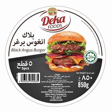 Dekerko Frozen Angus Burger 170GRX5