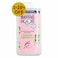 Le Petit Marseillais Shower Gel Fleur De Cerise 650MLX2 20% Off