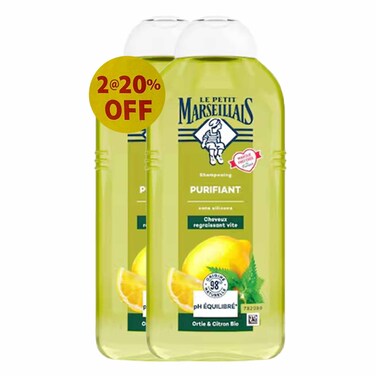 Le Petit Marseillais Shampoo Purifiant 300MLX2 20% Off