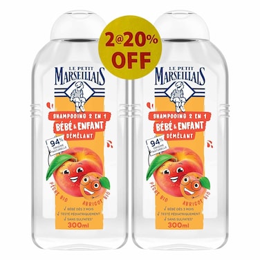Le Petit Marseillais Kids Shampoo Peach And Apricot 300MLX2 20% Off