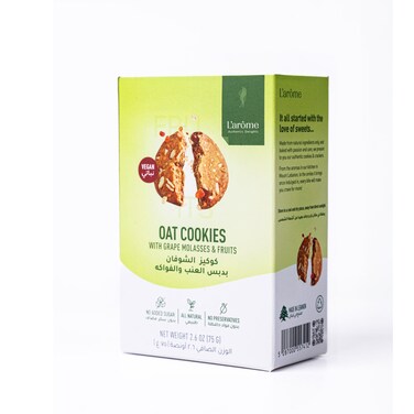 Larome Oat Cookies With Grape Molasses 75GR