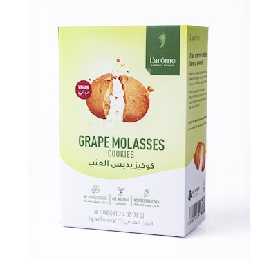Larome Grape Molasses Cookies 75GR