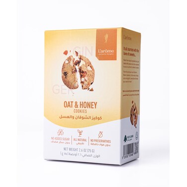 Larome Oat Cookies With Honey 75GR