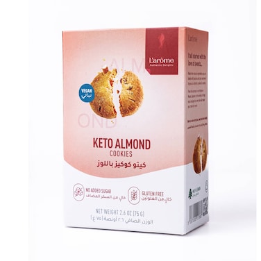 Larome Keto Almond Cookies 75GR