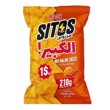 Master Chips Kabir Sitos Hot Nacho 210GR