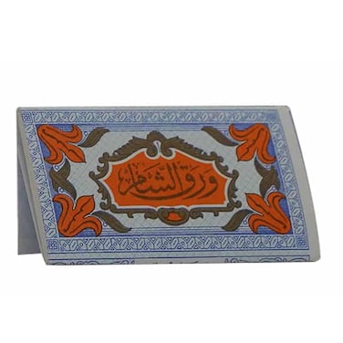 Sham Paper Regular Size