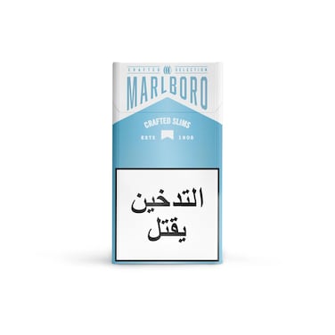 Marlboro Crafted Slim