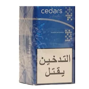 Cedars Comapct