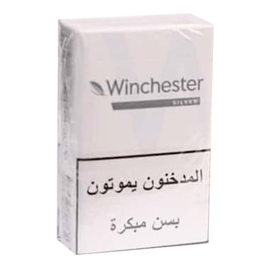Winchester Silver Carton