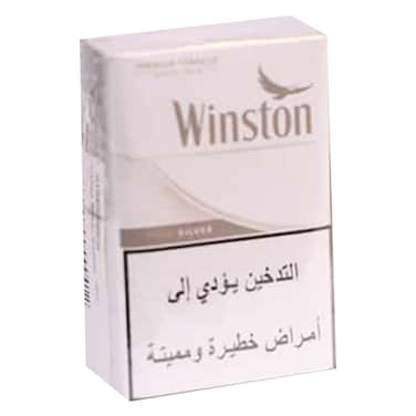Winston Silver Carton