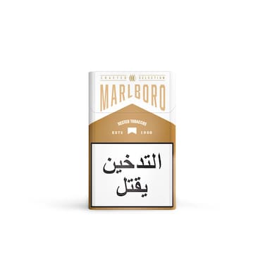Marlboro Crafted Gold