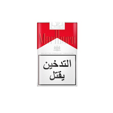 Marlboro Red Soft Pack