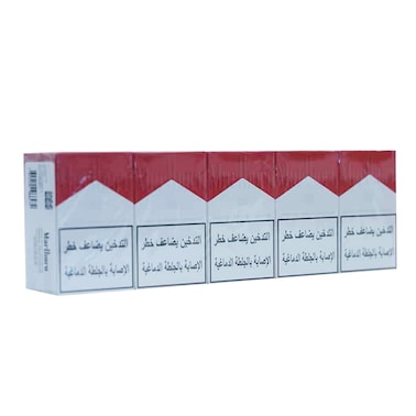 Marlboro Red Carton X10
