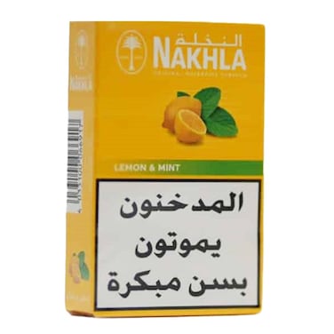 Nakhle Lemon Mint 50GR