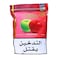 Khalil Maamoun Gold 1KG