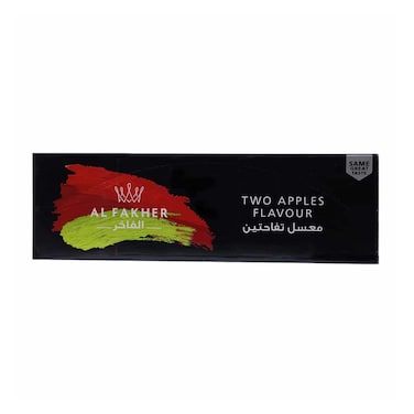 Fakher Double Apple Masre 50GRX10