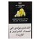Fakher Lemonade With Pear 50GR