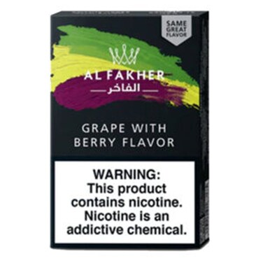 Fakher Grape With Berries 50GR