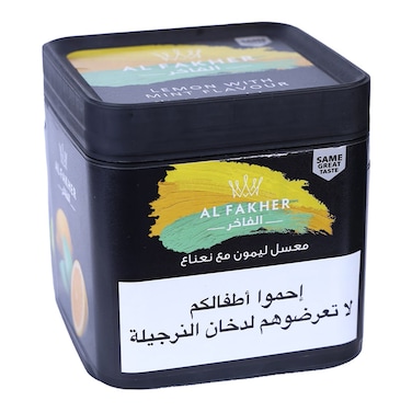 Fakher Lemon Mint 1KG