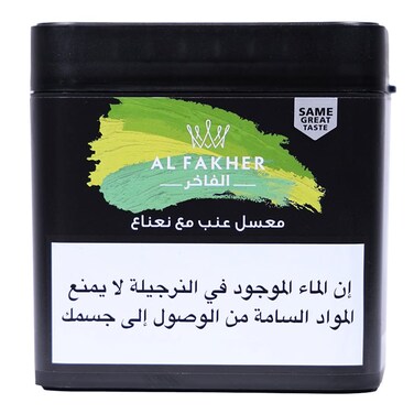 Fakher Grape Mint 1KG