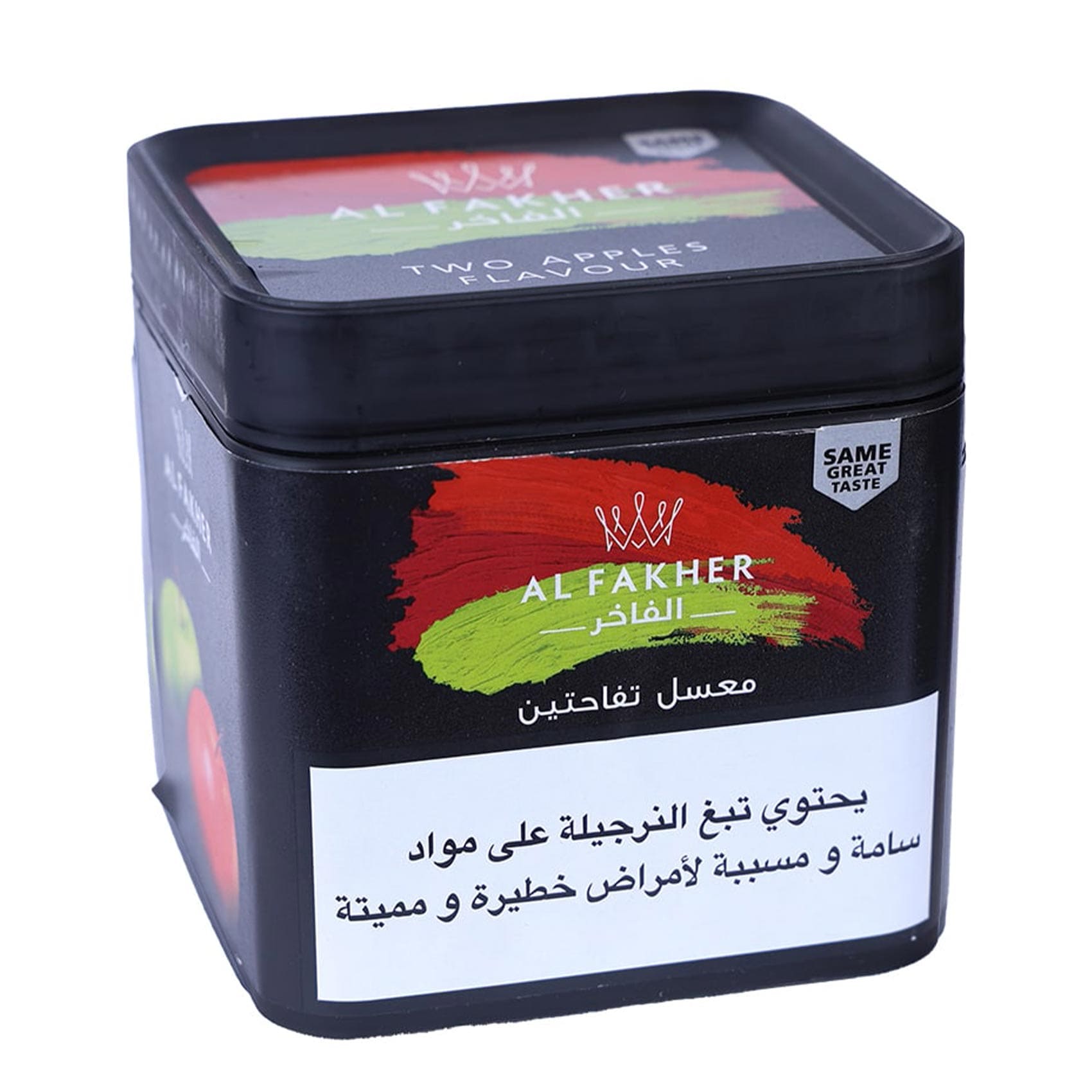 Buy Fakher Double Apple 1KG Online | Carrefour Lebanon